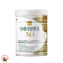 임페리얼 분유 XO 2단계 800g 3캔 백일부터 6개월까지 아기 먹거리