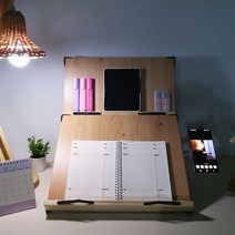 [천삼백케이] [위즈독서대] 위즈독서대 에이블40 슬라이드 40A2 레일 각도조절형 2단독서대