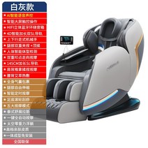 Zhigao 마사지 의자 홈 바디 헤드 마사지 4d 매니퓰레이터 더블 sl 가이드 레일 지능형 공간 캡슐 노인 사용 가능, 2022년 신형 AI 스마트 음성인식 모델 화이트