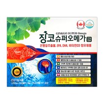 혈관튼튼 징코슈퍼오메가 120캡슐 4개월분