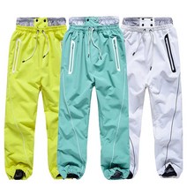 스키 스노우보드 바지 오버사이즈 겨울 방풍 방수