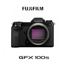 후지gfx100s 1억 200만화소 라지포맷 미러리스 바디, 256G 삼각대 풀패키지