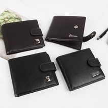 30대 직장인 똑딱이 슬림 남성 반 지갑 남자반지갑