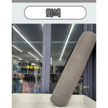 꿀잠 피그먼트 사탕베개 바디필로우 롱쿠션 커버 사탕베개커버, 회색