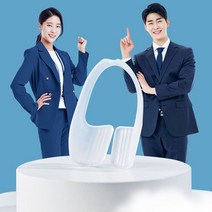 수면용 마우스피스 잘때이악물기 이꽉무는습관, 상세페이지 참조