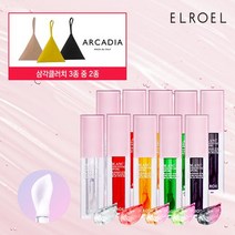 엘로엘 블랑 에센셜 립오일 10종+아르카디아 삼각 클러치백 2개, 엘로엘 블랑 에센셜 립오일(더블구성), 상세 설명 참조