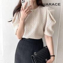 헤레이스 캐럿 블라우스