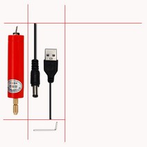 가정용 미니 DIY 진주 드릴 기계 호두 다이아몬드 아크릴 크리스탈 드롭 접착제 Usb 소형 전기, 01 red A