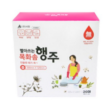 빨아쓰는 목화솜 행주 중형, 20개입, 1개