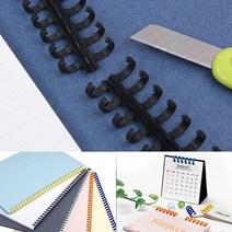 골든트리 잘라쓰는 컬러 플라스틱 제본링 다이어리 꾸미기 바인더링 만들기, 오렌지