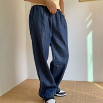 여자 키작진 생지데님 콘데님 하체비만바지 고무줄 밴딩 키작녀 빅사이즈