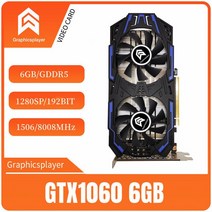 지포스 오리지널 칩 컴퓨터 그래픽 카드 GTX1060 6GB 3GB 192BIT 5GB 160BIT PCIE 16X 비디오 NVIDIA 용 PC 데스크 게임 VGA, 01 GTX1060 6GB