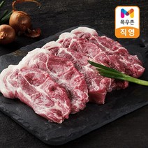 [목우촌] 국내산 한돈 목살 구이용 500G, 단품