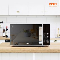 대용량 23L 대기모드 소비전력 0.8W 가정용 업소용 900W 출력 메탈 전자레인지 W