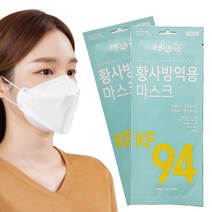 황사 미세먼지마스크 KF94(대형) x 50개 국내생산, 1개입