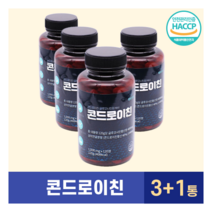 콘드로이친 글루코사민 1000mg 120정 3통 + 1통, 콘드로이친 3통 + 1통