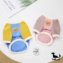 넬라펫 by 디크디크 강아지 순면 티셔츠 사계절 실내복 실키 셔츠 2color 강아지내복 강아지봄옷 치와와 비숑 포메라니안 푸들 말티즈 말티푸 세미크롭티 나그랑 티셔츠 데일리, 블루