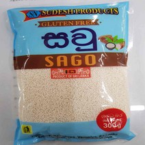 sigiri sago seed (sau), 1Ea, 300g