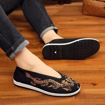 쿵푸화 중국 신발 전통 쿵푸 검은색 우슈 태극권 올드 북경 윙춘 무술 스니커즈