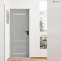 [현관문시트지] 모던 웨인스코팅 그레이 도어시트지, B타입