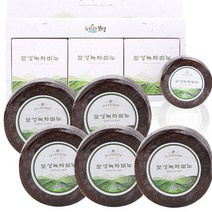 맥녹 보성녹차비누 9개 클렌징비누 천연비누 맥반석비누 선물용비누 답례품, 상세페이지 참조