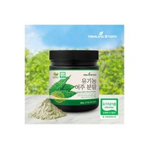 힐링스토리 국내산 유기농 여주 분말 가루 국산 180g, 국내산 유기농 여주 분말 가루 국산 유기농 180g