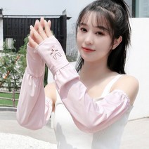 파미바미 PMJ0017 자외선차단 여름 골프팔토시 등산 여성 쿨토시 자전거 냉감 테니스 암슬리브, 15번.설아+블랙, 15번.설아+블랙
