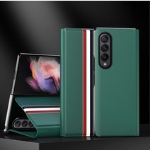 갤럭시Z 플립 폴드 호환케이스 전체 보호 가죽 카드 홀더 케이스 samsung galaxy z fold 3 4 fold4 fold3 5g fold 2 fold2 cover