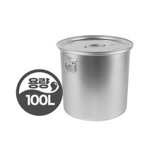 다목적 삶기 국물 소스 손잡이 위생용기 주방도구 추천 업소용냄비 솥, 위생용기 30