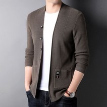 남자 명품 최우식 가디건 남성 니트집업 송민호니트 재킷 스웨터