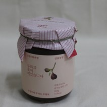 무화과잼 260g 1개