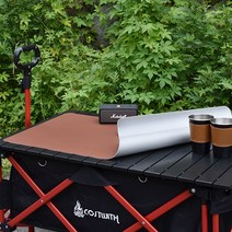 코스트위드 가죽 캠핑테이블매트 감성 가죽매트, 브라운/그레이