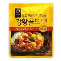 Dabom [청정원]쌀로 만들에 더 맛있는 강황골드 카레 약간매운맛80g, 5개, 80g