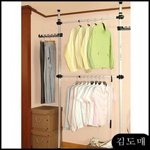 KP 긴옷 옷정리행거 옷가게 옷방 철제 고정식 2단행거 옷걸이 2층행거 헹거 튼튼한, KDM 본상품선택