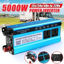 차량용 12v 인버트 24v 인버터 3000/4000/5000W DC 12V 24V 48V ~ AC 220V 전압 변환기 변압기 태양열 이중 LCD 디스플레이 4usb 전원, CHINA, 3000W