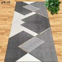 모던 심플 입주 현관 복도 가득 캐시미어 미끄럼 방지 카펫 매트 롱바 기하순환도 공장