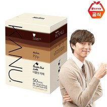 카누 더블샷 라떼 50T, .