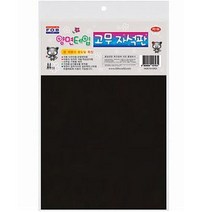 포비양면테이프 고무자석판 PC-04 20x30cm - 48842, 없음