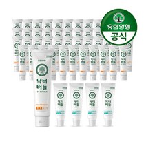[유한양행]닥터버들 토탈케어 치약 100gx48개+여행용 치약 20gx4개, 상세페이지 참조, 상세페이지 참조