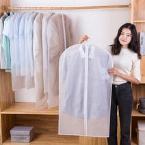 하모니 PEVA 반투명 옷커버 60*140cm