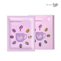 카베엘라 리프트업 마스크 팩 5매 _ 리프팅 탄력 텐션업 자연소재 저자극 시트 팩, 없음