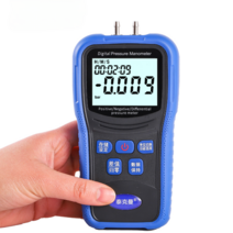 차압계 마노미터 양압 음압 부압 압력게이지 측정기, 2. TM510 디지털 차압계 9V 충전 키트