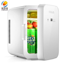 소형냉동고 서랍형냉동고 미니 음식물 가정용 Ci Baijia 8L 자동차 냉장고 홈 기숙사 냉장 소형 렌탈 룸 온냉 저장 상자 이중 사용, [05] 12.8L 듀얼 코어 디지털 디스플레이 온도
