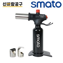 스마토-이로다 가스열풍기 HG-350