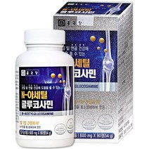 종근당 N아세틸글루코사민 NAG500mg 피부 연골 영양제
