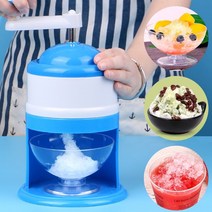 미니 눈꽃빙수기 핸디형 팥빙수 우유 빙수기계 휴대용 수동 아이스 크러셔 핸드 아이스 스노우 콘 아이스크림 주방 도구 홈
