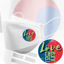 인쇄마스크 아이러브코리아 대한민국 태극기 마스크 25매 모델명 dki_36 KF94 3D입체형