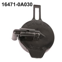 라디에이터 냉각수 확장 탱크 캡 16471-0A030 도요타용 렉서스 시에나 RX330 RX350 2004-2009 년식 자동차 액세서리 ABS