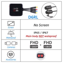 자동차용품 램프 배터리sys vsys 듀얼 오토바이 dvr 1080p 액션 카메라 앰프, d6rl, 협력사, 32g