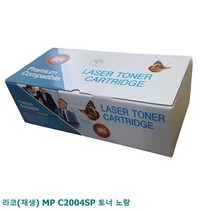리코(재생) MP C2004SP 토너 노랑, 1, 본상품선택